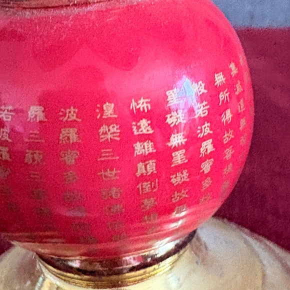 1 Mascot Desktop Decoration Lamps 莲花灯佛供灯 - Picture 10 of 13